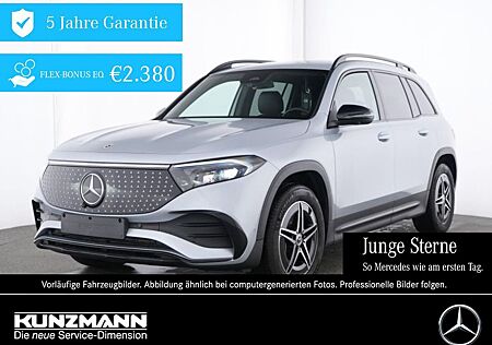 Mercedes-Benz EQB 350 4M AMG Night Memory Burmester HeadUp 360
