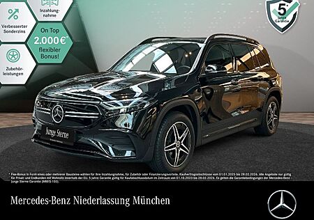 Mercedes-Benz EQB 350 4M/AMG/Fahrassistenz/Advanced+/Night/LED