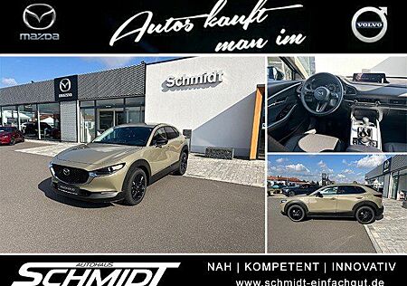 Mazda CX-30 2.0L e-SKYACTIV X 186ps