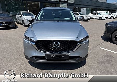 Mazda CX-5 SKYACTIV-G 194 AL-ADVANTAGE
