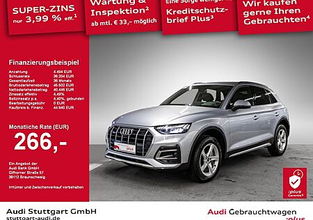 Audi Q5 SUV advanced 40 TFSI quattro S tronic 360° VC