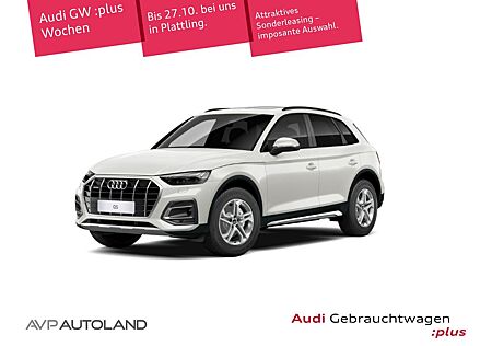 Audi Q5 40 TDI quattro S tronic advanced | MMI NAVI+