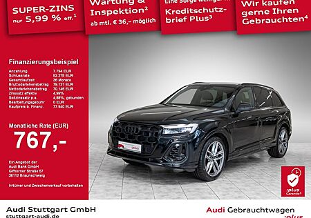 Audi Q7 SUV TFSI e S line 55 TFSI e quattro tiptronic