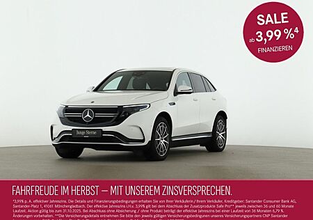 Mercedes-Benz EQC gebraucht kaufen Mercedes-Benz EQC 400 4M AMG AHK Distr. Memory SHD Burmester