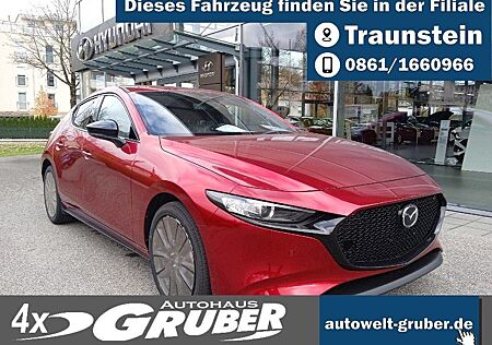 Mazda 3 2.5L e-SKYACTIV G 140ps Automatik Homura