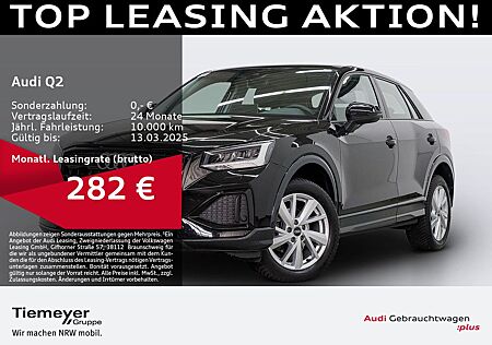 Audi Q2 35 TFSI ADVANCED LEDER KAMERA VIRTUAL SITZH