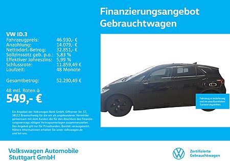 VW ID.3 Volkswagen GTX Navi AHK Standheizung Kamera