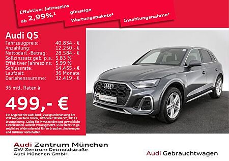 Audi Q5 40 TDI qu. S tronic 2x S line AHK/Kamera/Navi