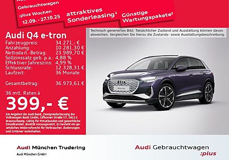 Audi Q4 e-tron 50 quattro 220 kW