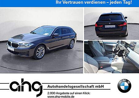 BMW 520d Touring *AHK*HUD*PDC*SHZ*HiFi*Laser*Memory*