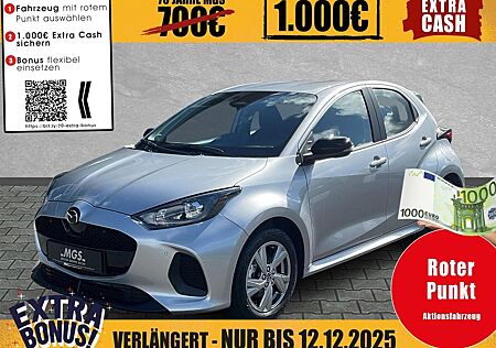 Mazda 2 Hybrid Exclusive-Line 1.5L VVT-i 116 CVT DAB