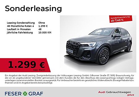 Audi Q7 SUV S line 50 TDI quattro 210(286) kW(PS)
