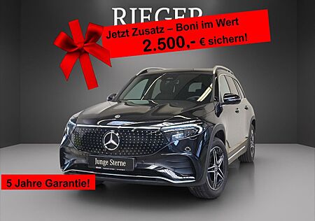 Mercedes-Benz EQB 350 AMG 4M HUD*AHK*MEMORY*Keyless*Totwinkel*