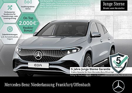 Mercedes-Benz EQA 350 4M AMG PREMIUM/20"/AHK/DISTR/360°/HuD