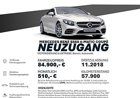 Mercedes-Benz S 560 AMG/4M/360°DISTRO+/HEADUP/PANO/MEMORY HUD