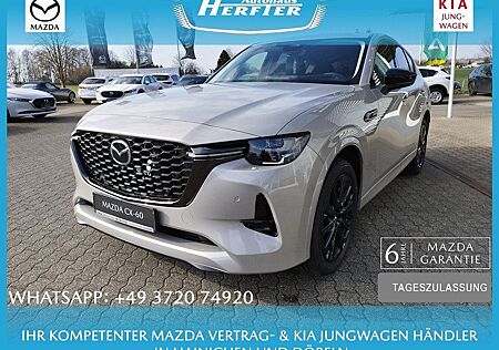 Mazda CX-60 AL-HOMURA DA-P CON-P PRE-COM-P 360MONITOR