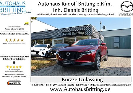 Mazda CX-30 150PS 6AG Exclusive-Line + Daso-Paket