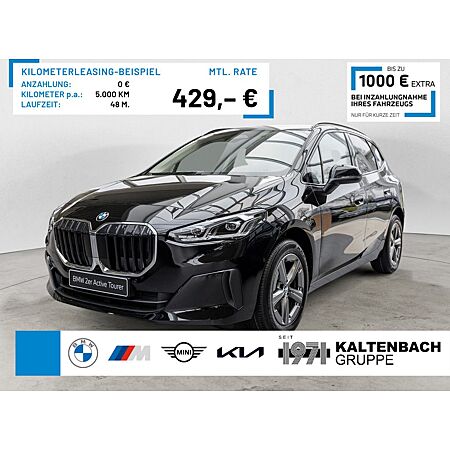 BMW 2er Active Tourer leasen