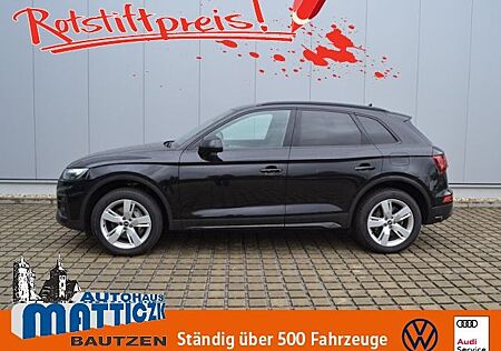 Audi Q5 50 TFSI e qu. Advanced OPTIK-SCHWARZ/AHK/19-Z