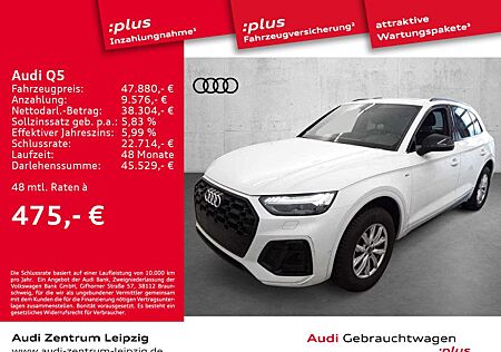 Audi Q5 50 TDI q. S line Edition *Matrix*AHK*Pano*HuD
