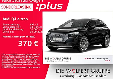 Audi Q4 e-tron 50 quattro *0,25%*ACC*RFK*AHK*PANO*SON