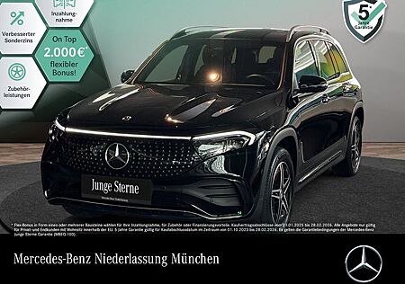 Mercedes-Benz EQB 300 4M AMG/ADVANCED/PANO/7 SITZE/WINTERP/VZA