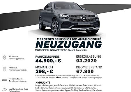 Mercedes-Benz GLC 220 d 4MATIC AMG-LINE/MAGNO/TEMP/AIRM/RÜCKF/