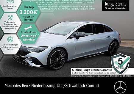 Mercedes-Benz EQE 300 AMG/EDITION/21"/AIRM/22KW/AHK/NIGHT/DIGI