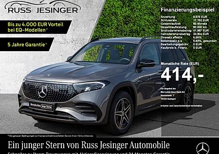 Mercedes-Benz EQB 300 4M AMG Line *Burm*Distr*360*HUD*K-Go*LED