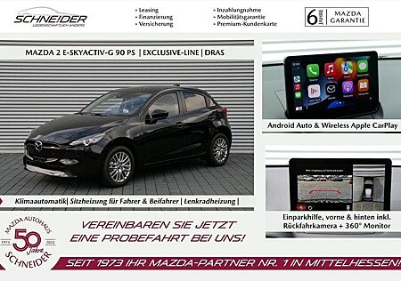 Mazda 2 e-SKY-G 90 Exclusive+Driver Assistance Paket