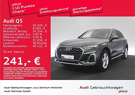 Audi Q5 40 TDI qu. S tronic 2x S line AHK/Kamera/Virt