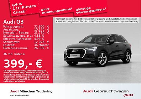 Audi Q3 45 TFSI e S tronic S line LED MMI+ Business-P
