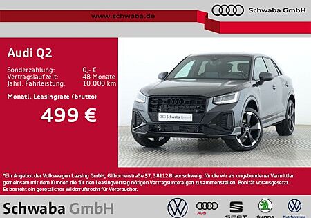 Audi Q2 S line 35 TFSI S tronic *NAVI*LED*AHK*ACC*PDC