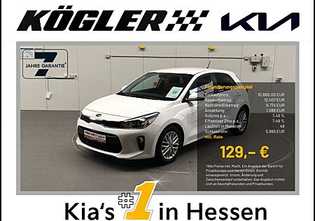 Kia Rio 1.2 Dream Team