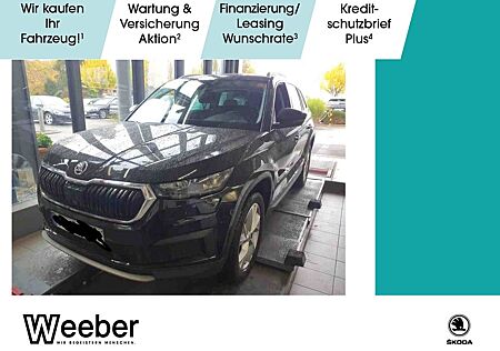 Skoda Kodiaq gebraucht kaufen Skoda Kodiaq Tour 4x4 *NAVI*MATRIX*KAMERA*AHK*7-SITZE*