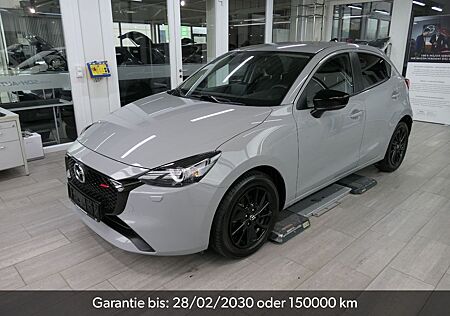 Mazda 2 e-SKYACTIV-Hybrid HOMURA LED-Licht