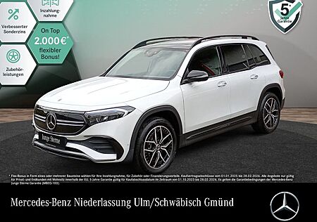 Mercedes-Benz EQB gebraucht kaufen Mercedes-Benz EQB 300 4M AMG/ADV.+/PANO/19"/NIGHT/DISTR/360°/