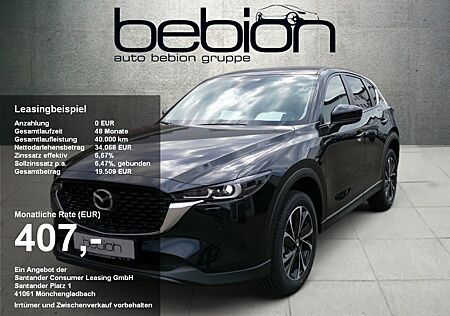 Mazda CX-5 2.0 e-SKYACTIV-G 165 Advantage Navi LED