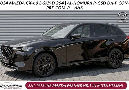 Mazda CX-60 2024 e-SKY-D 254 HOMURA *alle Pakete*+AHK