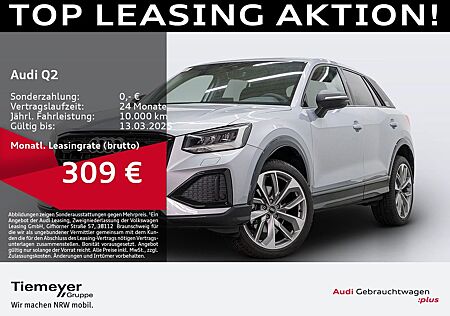 Audi Q2 35 TFSI ADVANCED LM19 OPTIK-PKT AHK NAVI+