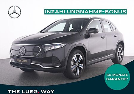 Mercedes-Benz EQA 250 Progressive+LED-HP+KeyGo+RFK+EHeck+Ambi+