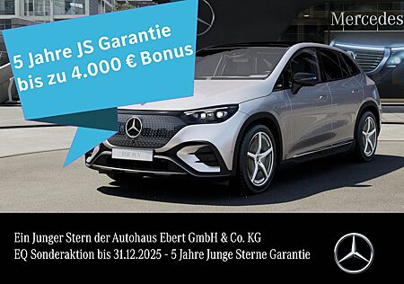 Mercedes-Benz EQE SUV gebraucht kaufen Mercedes-Benz EQE SUV EQE350 4M SUV AMG Prem AIRMATIC Pano AHK HUD HAL