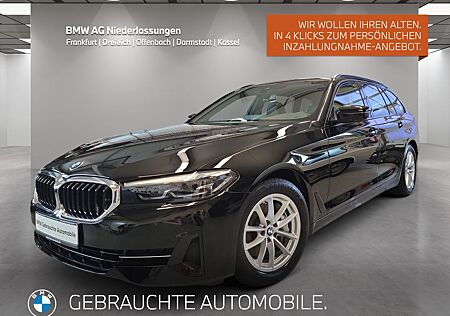 BMW 530d LiveCockpitProf Kamera Sitzheizung Alarm