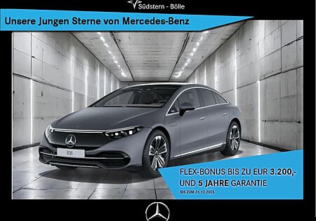 Mercedes-Benz EQS 450+ +DISTRO+MEMORY+NAVI+SHZ+PANO-DACH+PDC