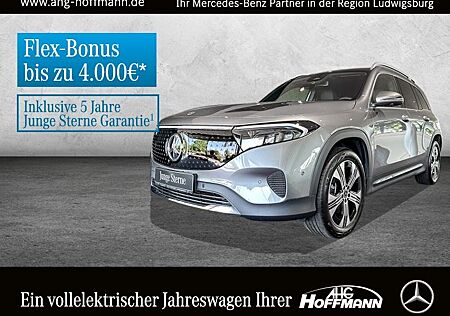 Mercedes-Benz EQB 350 4M Prgressive+LED+Pano+AHK+Distron+Burme