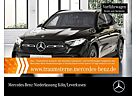 Mercedes-Benz GLC-Klasse GLC 200 4M AMG+NIGHT+AHK+LED+KAMERA+KEYLESS+9G