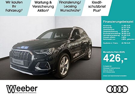 Audi Q3 S-Line 19 AHK LED NAVI PDC RFK SHZ VIRTUAL