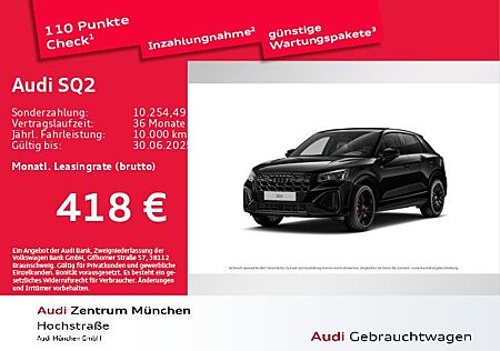 Audi SQ2 TFSI 221(300) kW(PS) S tronic
