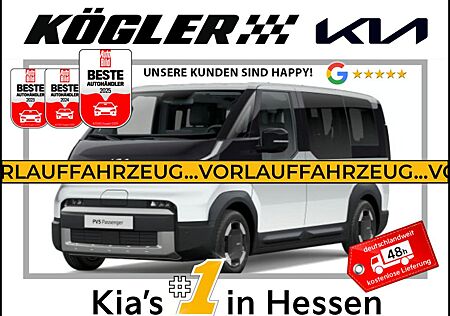 Kia PV5 2-3-0 71.2 ELITE WP SMP PP SP AW