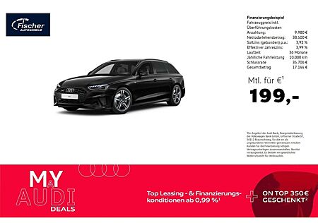 Audi A4 Avant 45 TFSI qu. S line S-Tronic AHK/P-Dach